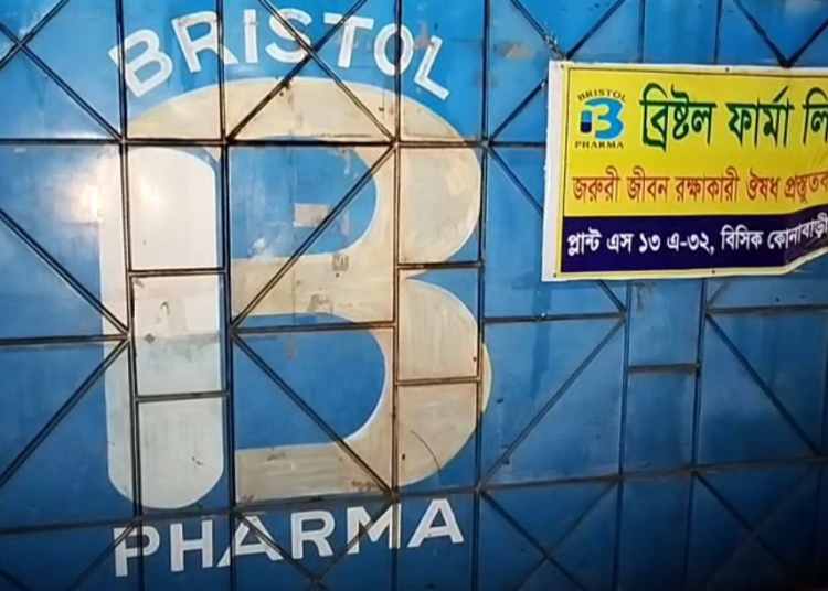 গাজীপুরে ওষুধ কারখানায় কেমিক্যালের ড্রাম বিস্ফোরণ, চারজন দগ্ধ